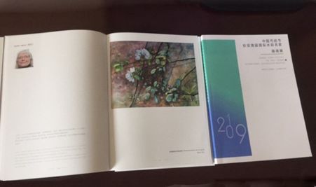 The catalog of the exhibition.